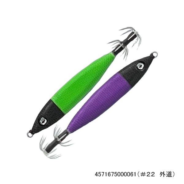 メタラー25号(#22 外道)